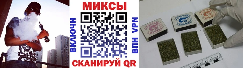 Бутират BDO 33%  купить   Братск 