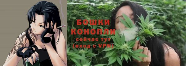 меф Вязьма