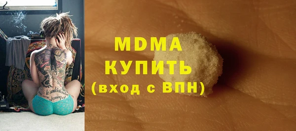 меф Вязьма