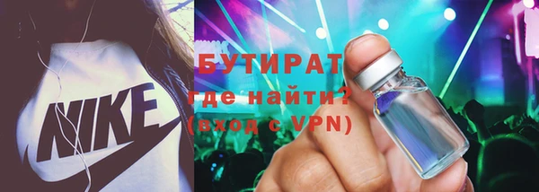 твердый Вяземский