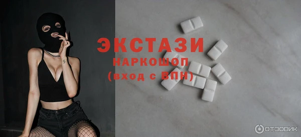 твердый Вяземский