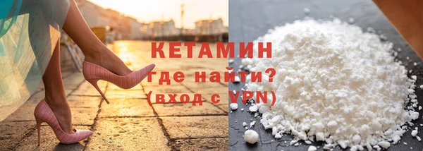 меф Вязьма