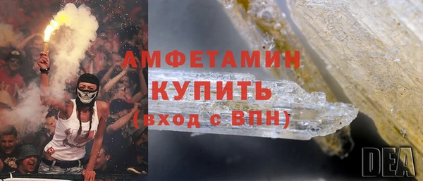 MESCALINE Волосово