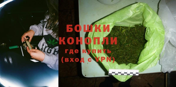 меф Вязьма