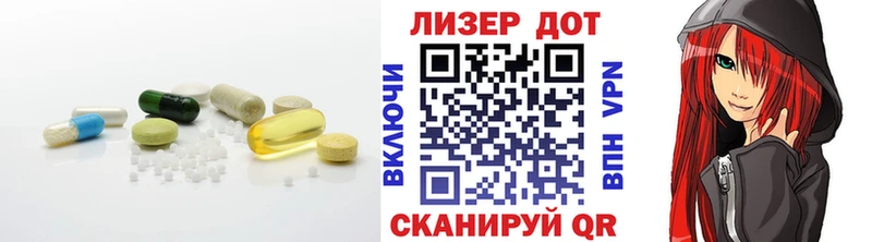 хочу наркоту  Братск  Лсд 25 экстази ecstasy 
